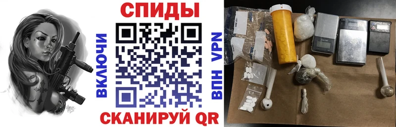 АМФЕТАМИН Premium  нарко площадка наркотические препараты  Заозёрск  где продают   кракен ONION 