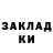 Амфетамин 97% kyct_ /