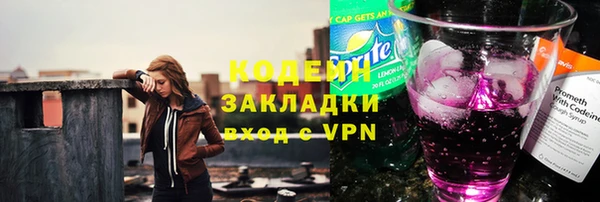не бодяженный Лихославль