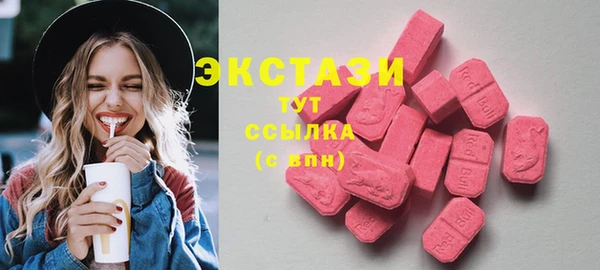 не бодяженный Лихославль