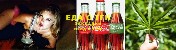сатива Липки