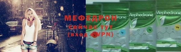 не бодяженный Лихославль
