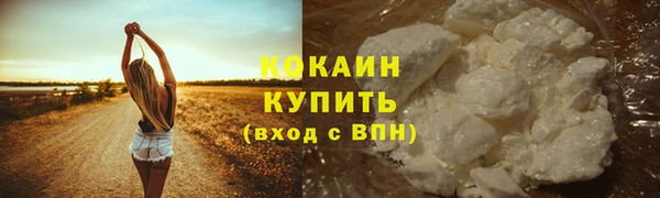 не бодяженный Лихославль