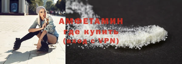 сатива Липки
