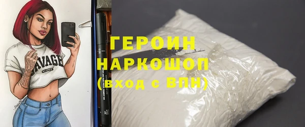 мефедрон мука Лиски