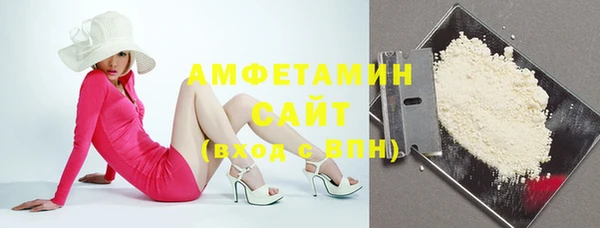 не бодяженный Лихославль