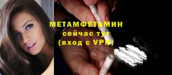 не бодяженный Лихославль