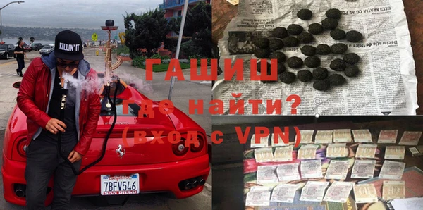 твердый Ахтубинск