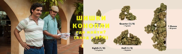 не бодяженный Лихославль