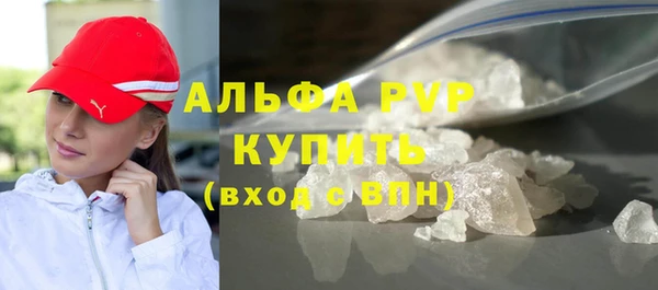 сатива Липки