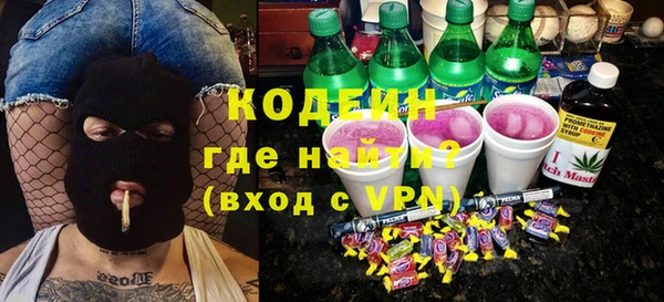 сатива Липки