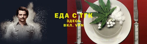 не бодяженный Лихославль