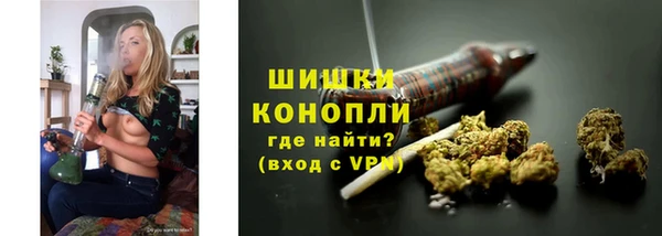 мефедрон мука Лиски