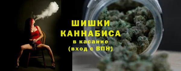 не бодяженный Лихославль