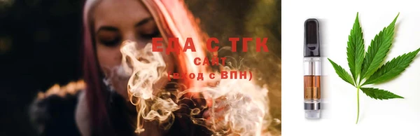 сатива Липки