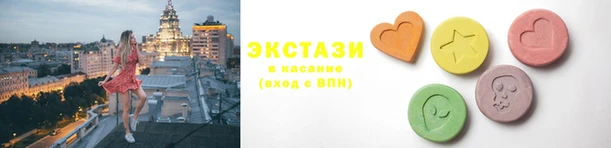 сатива Липки