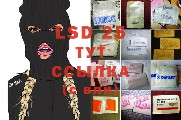 не бодяженный Лихославль