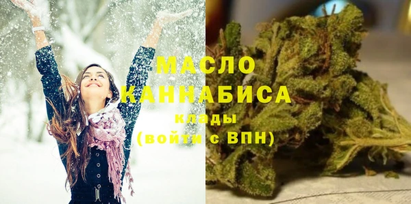 сатива Липки