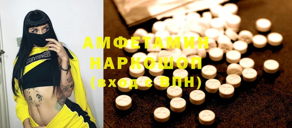 не бодяженный Лихославль