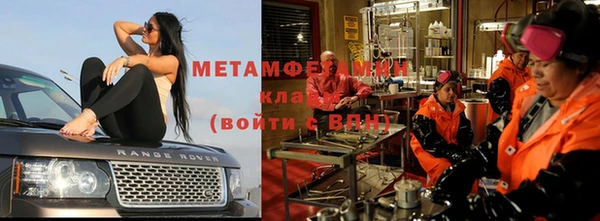 мефедрон мука Лиски