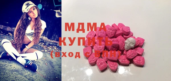 сатива Липки