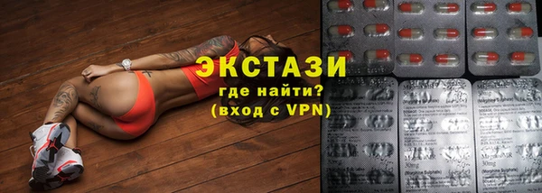 не бодяженный Лихославль