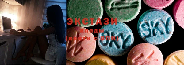 не бодяженный Лихославль