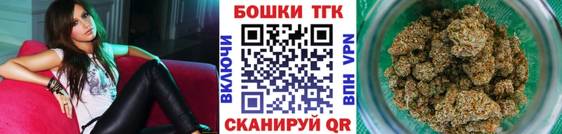 Шишки марихуана LSD WEED  Заозёрск 